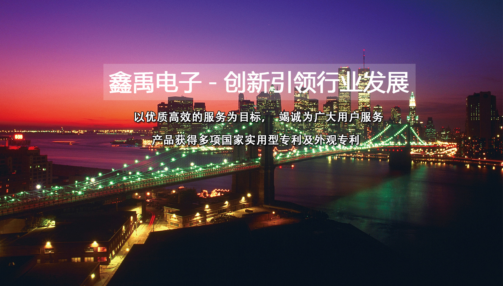 用力操不要停的操逼视频福州led灯具